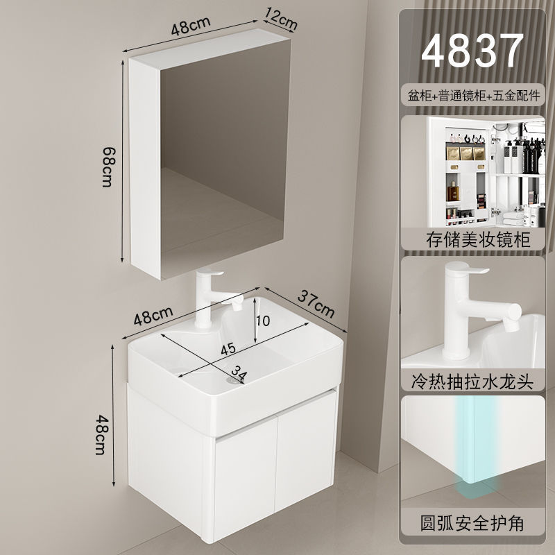 Gabinete de baño lavabo combinación redondeada lavabo de baño lavabo integrado lavabo de cerámica pequeño apartamento super estrecho