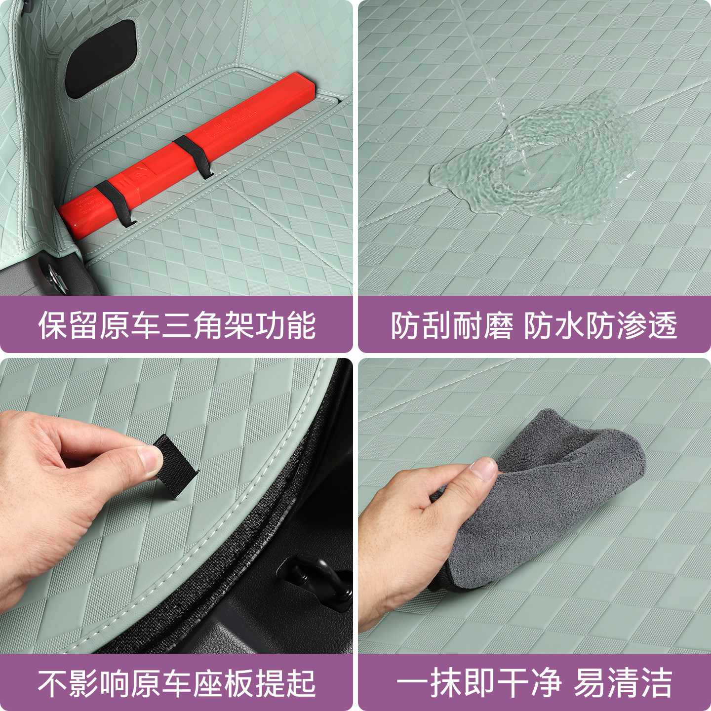 Specially Designed for 26 Models of Lexus Es300H, the Trunk Mat Is a Full-Coverage Trunk Mat and Is an Accessory for Interior Decoration and Modification