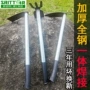两用农用多功能家用锄头