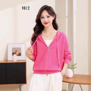 Women's New Style Cardigan Loose Hooded Zipper Drawstring Short Cardigan Casual Commuter Style Sweater Jacket