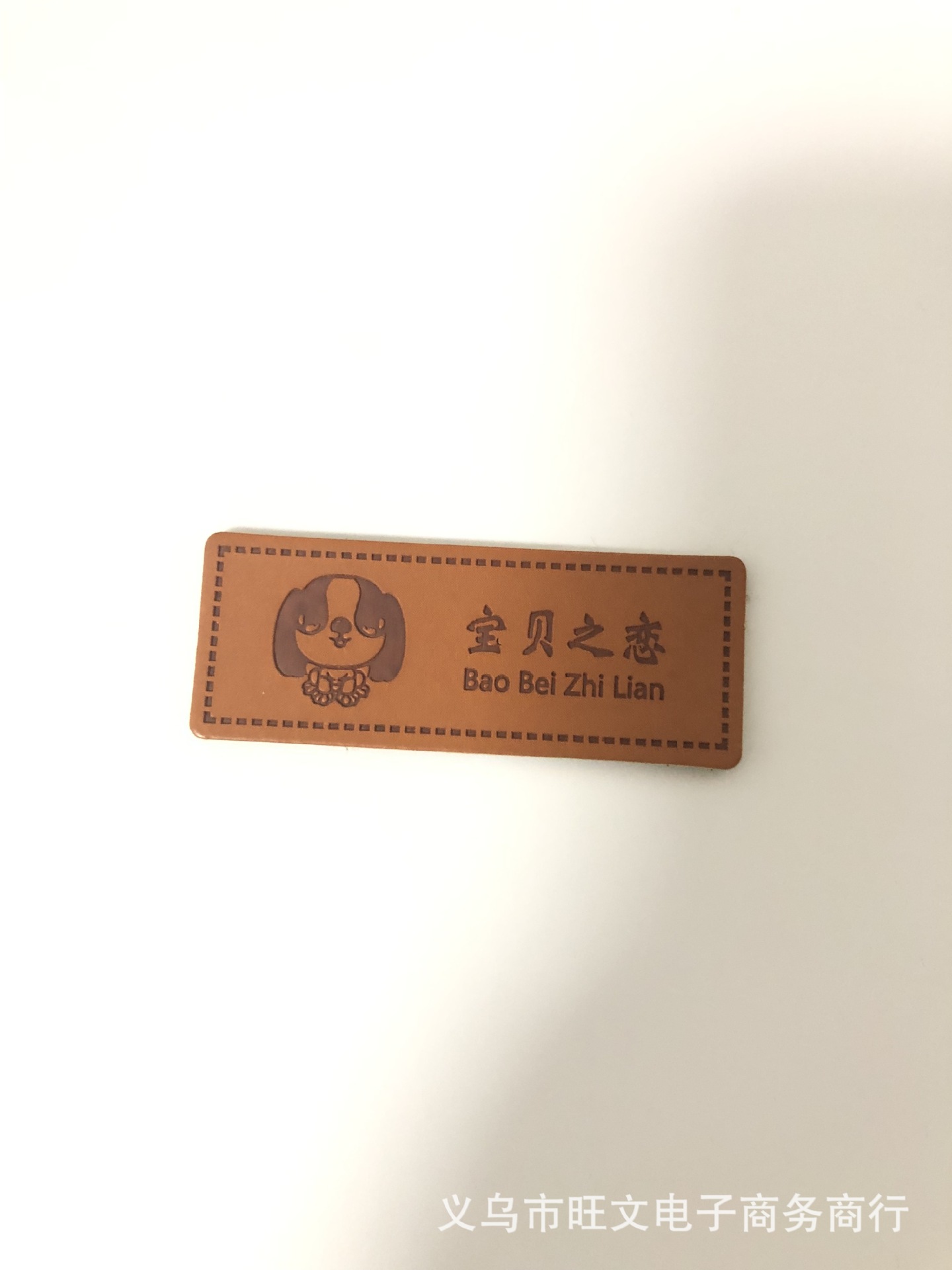 微信图片_20250409213338_副本