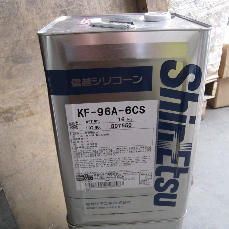 【原装现货】信越硅油500粘 日本信越二甲基硅油KF-96-500粘