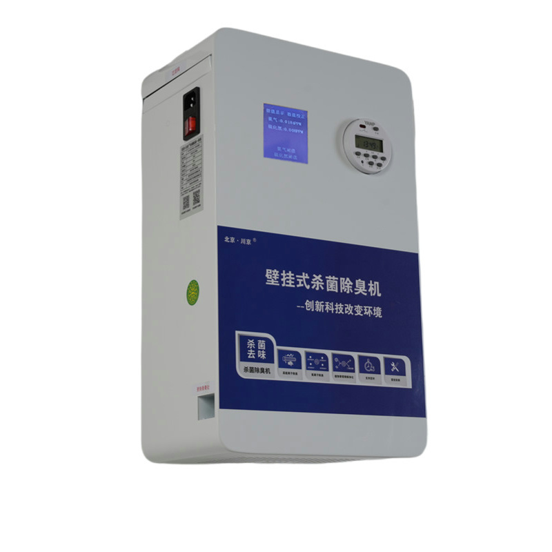 1����ϴ�ּ乫����������������豸CJ-JHCC-04-3 �������޳�����