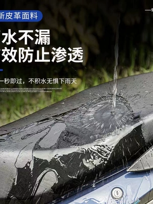 elasticity, thickened, full coverage — Electric car cushion