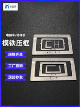 ��X���әC������߅��߅��ģ��2516/3020/210Dģ����_�ڹ��։���