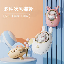 �¿ͯ�첱�L�� usb�����ֳ�С�L���S����yʽ����YƷ���l����