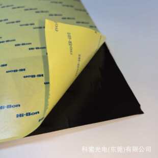 XT654-3WR�ҕ�P�����ȾW�����p���x�͟����z��HI-BON��������