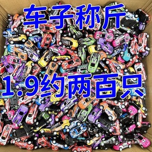 Children's Alloy Car Boy Baby Resistant Fall Back Car Inertia Mini Iron Kindergarten Gift Toy Car