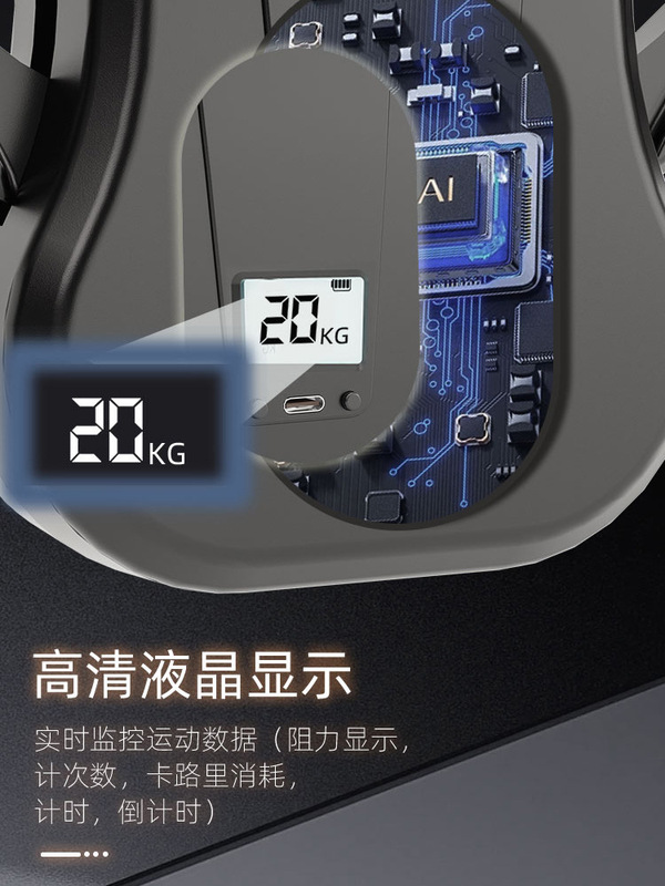 凱格爾訓練器は抵抗性60kg脚器美脚機運動提肛pc筋家庭用フィットネス器材を表現できる|undefined