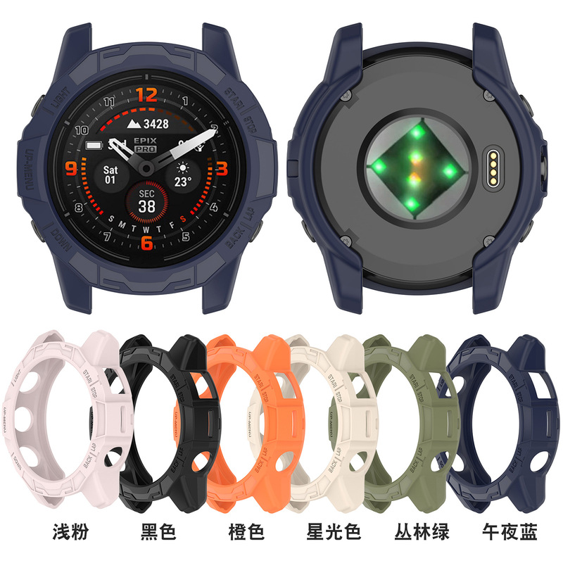 Applicable to Garmin Jiaming quatix7 pro watch protective case armor hollow half-pack protective case