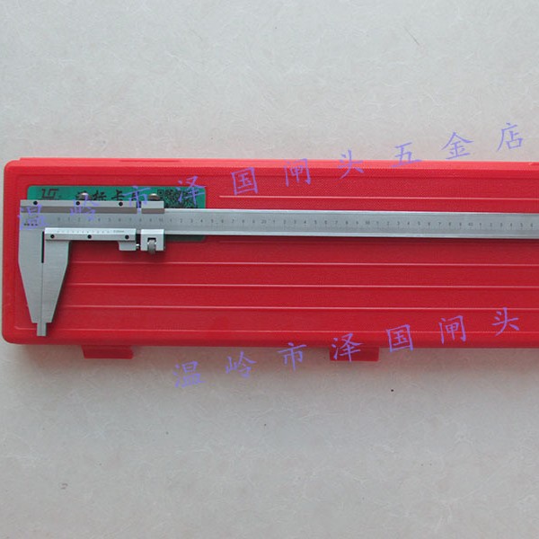 正品桂林桂量游标卡尺0-500/600/800/1000/1500/2000mm单向大量程
