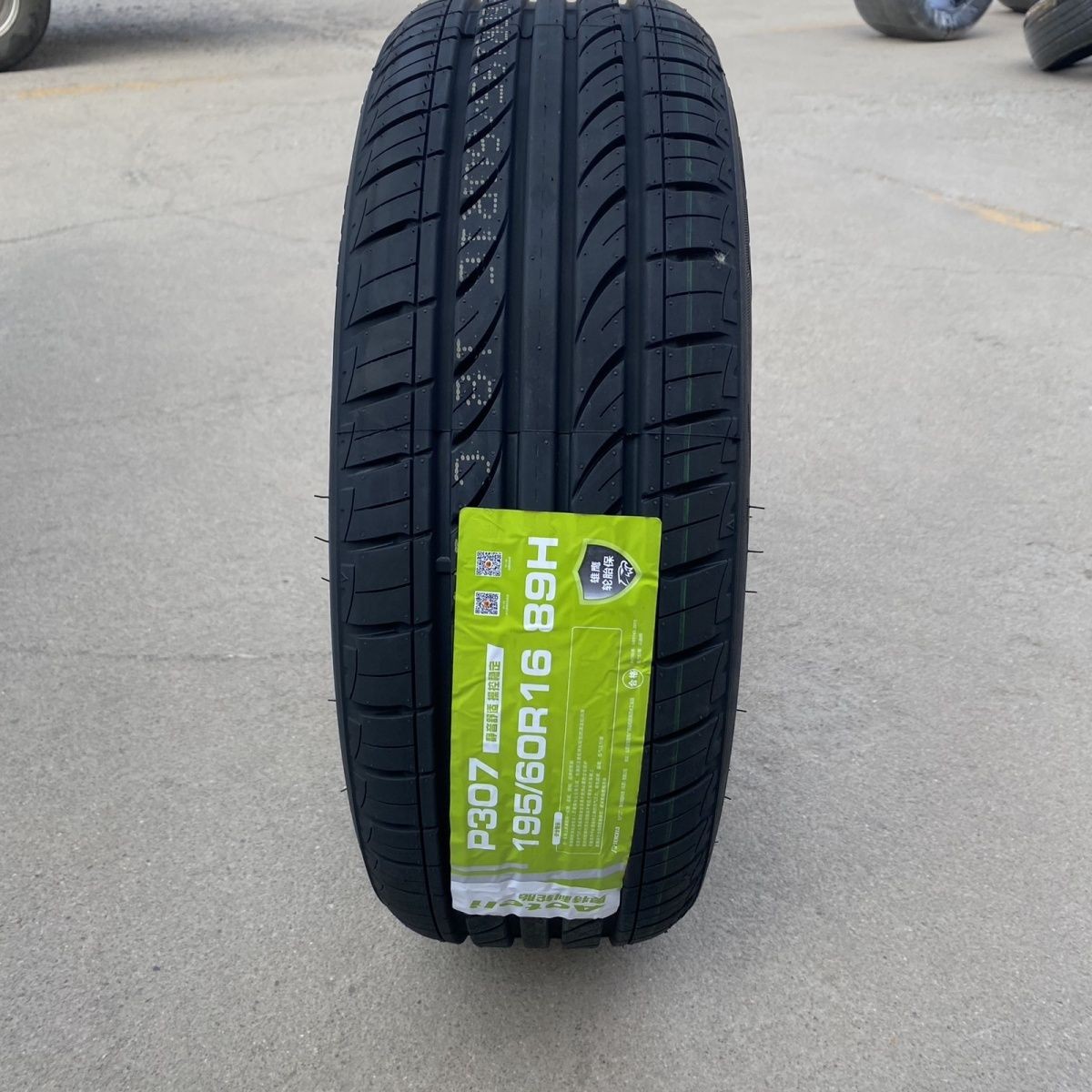 全新静音轮胎 195/60R16 89H 日产轩逸幻速H3风神A60东南 1956016
