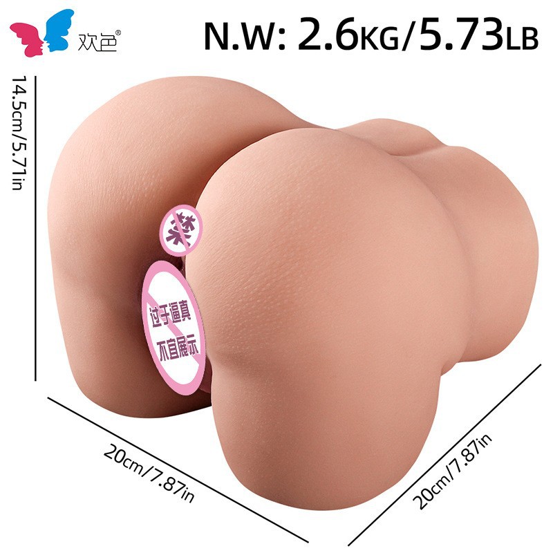 Masturbador con forma de avión para hombres, muñeca de silicona de medio cuerpo con glúteos, dispositivo de masturbación con doble orificio vaginal y molde invertido de glúteos, productos sexuales para adultos