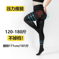 180gの中厚さにベルベットをつけない120-180斤は着られない