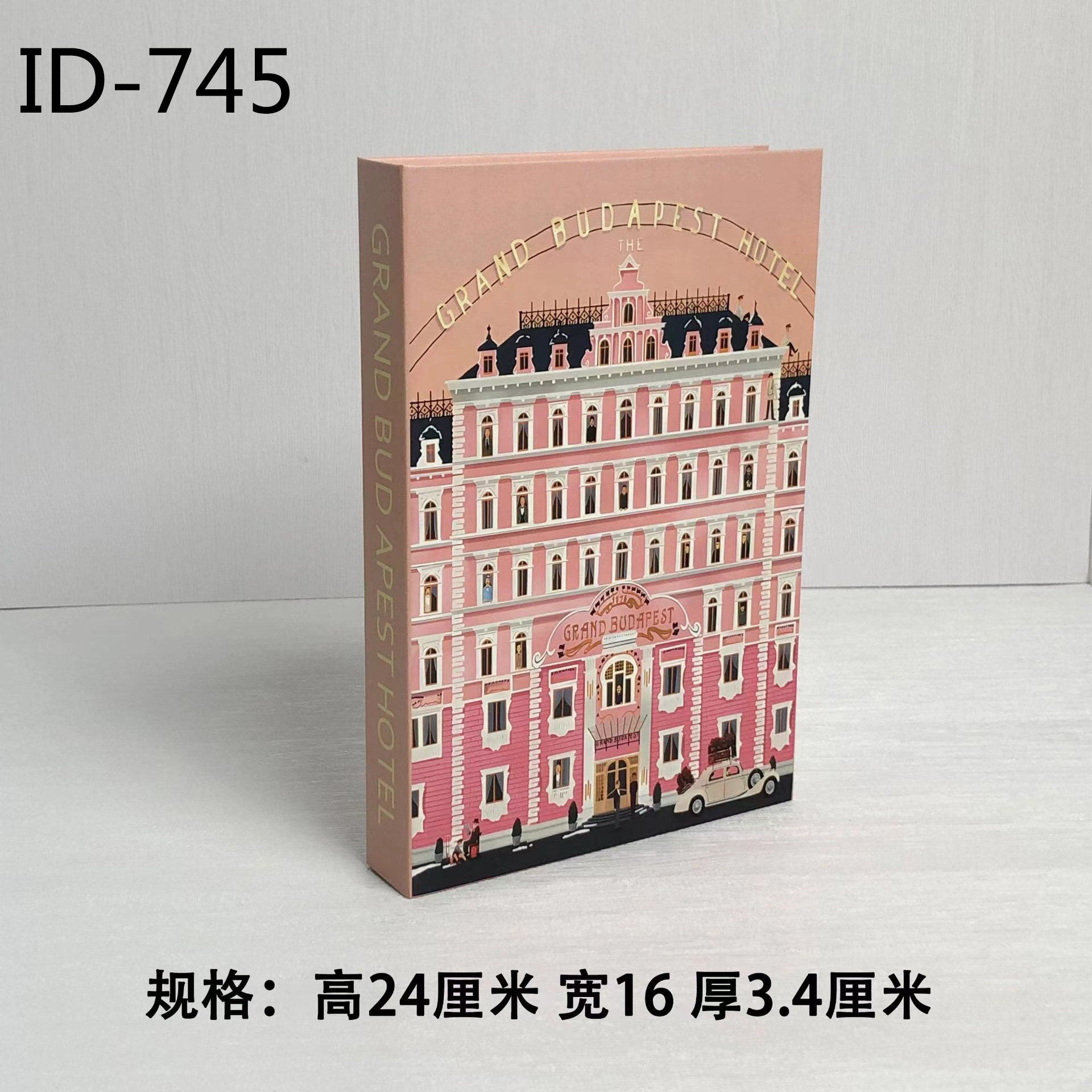 Libros falsos plegables estilo nórdico/INS, props de fotografía, decoración suave, muestra de fábrica