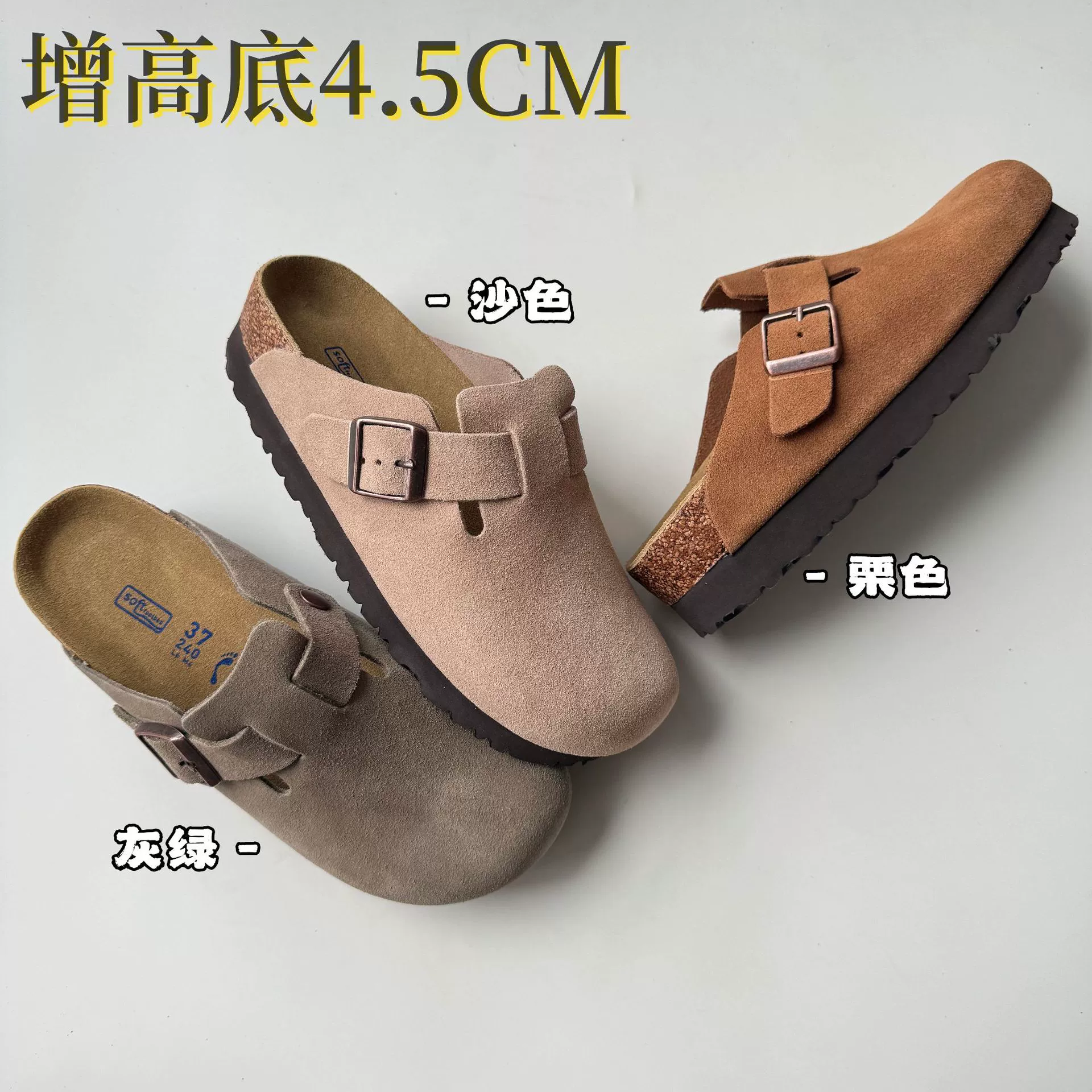 Sangpo Birken туфли с толстой подошвы тапочки женские осенние пробки увеличены внутри