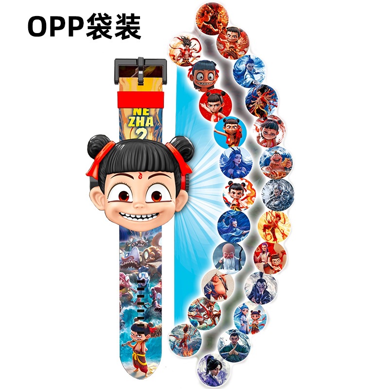 [가방] 3039 네자 [24장 투영 + 타임플립]