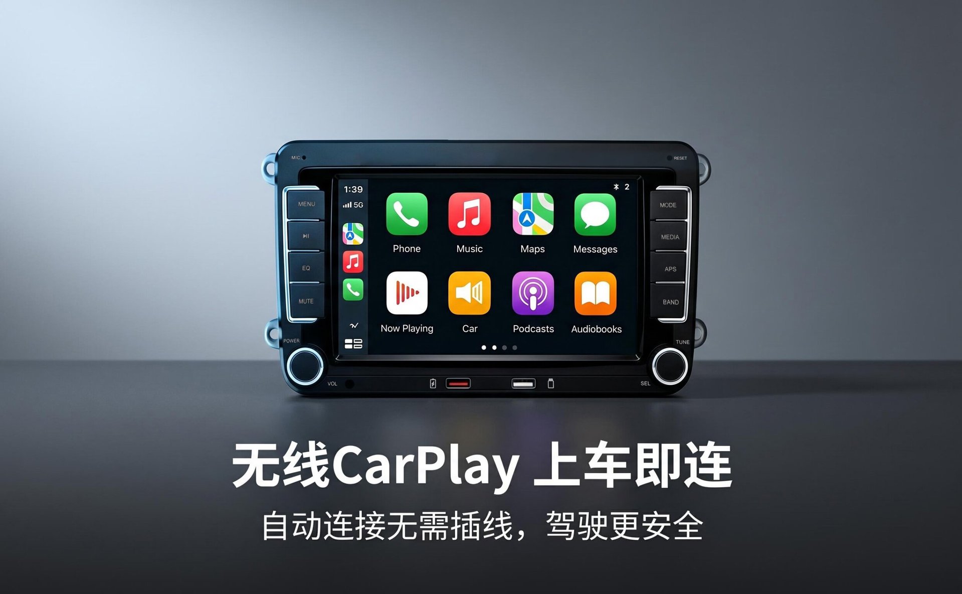 Suitable for Volkswagen 7inch Wireless Carplay Car Central Navigation High-Definition Large Screen Bluetooth Car Mp5