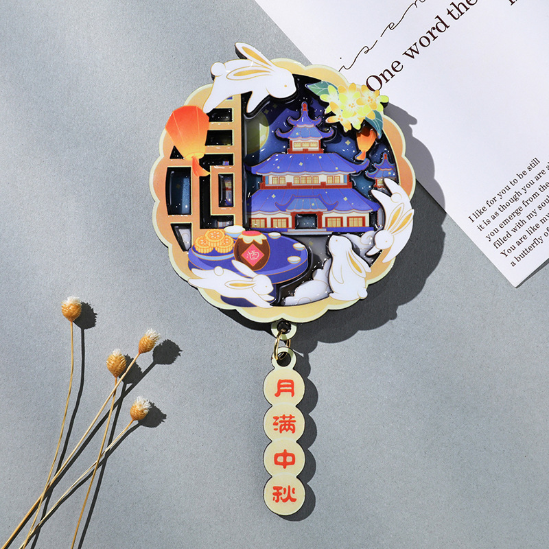 新款原创国潮中秋嫦娥玉兔文创冰箱贴装饰品节日送礼品创意国风|undefined
