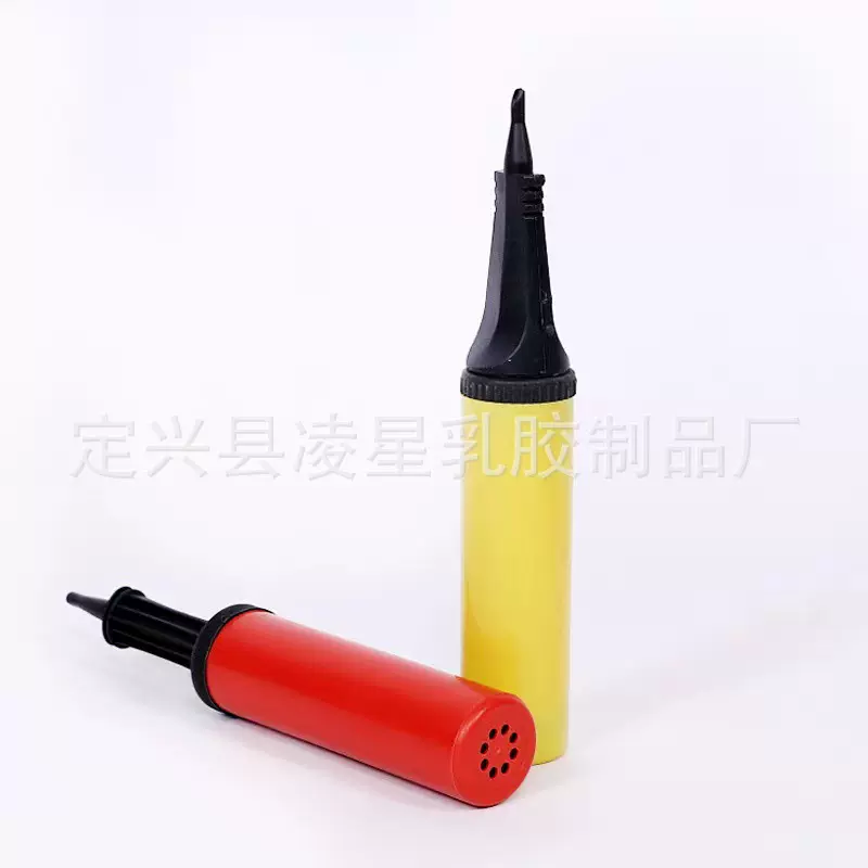 气球打气筒手动手推气筒游泳圈跳跳马瑜伽球家用脚踩式便携气筒