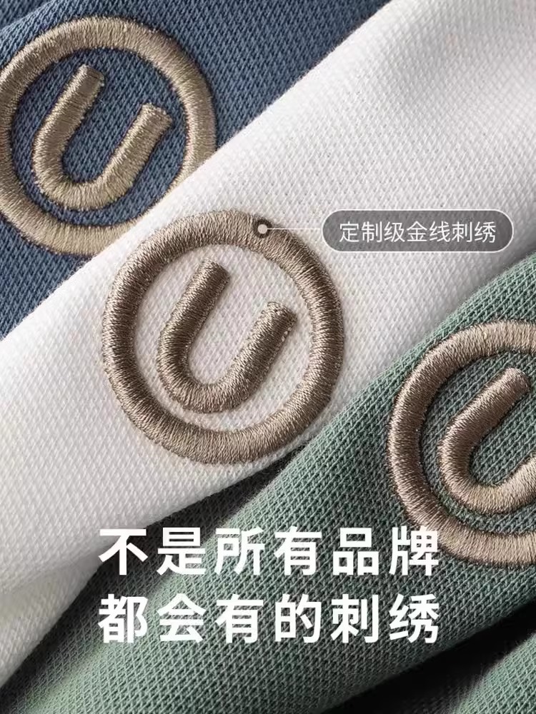 Camiseta para hombre POLO de manga corta casual de lujo ligero negocio de verano nuevo estilo solapa bordado top media manga vestido de papá de moda