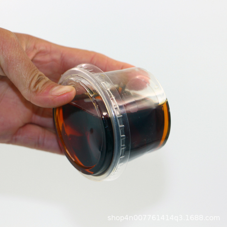 酱料盒试吃调料盒外卖打包酱汁调料果冻布丁杯塑料盒子餐盒微波