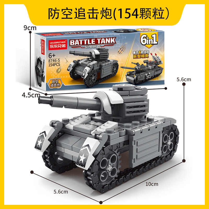 Lego compatible con camiones Lego automóviles robot deformación de partículas pequeñas niños puzzle ensamblaje al por mayor