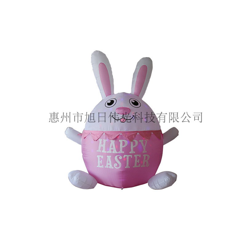 跨境定制复活节气模 恐龙抱蛋小鸡划船兔子推蛋绿帽猴子充气模型