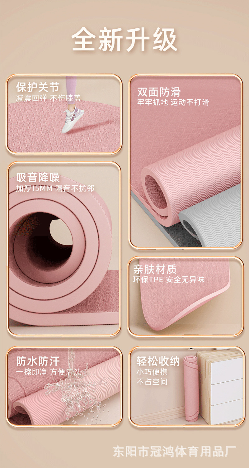 详情页_02.jpg