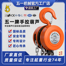 ���ӹ����ơ�50t-100t�p���������J���ش������ص��C��ԃ�������