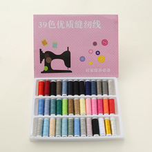 �S��ֱ�NС������ɫ���p�x�C�����b12/39ɫ�p�x�����b������