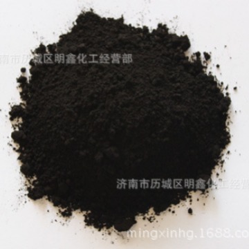 酸性染料批发零售木材黑色染料量大从优水溶性酸性黑纺织品着色剂