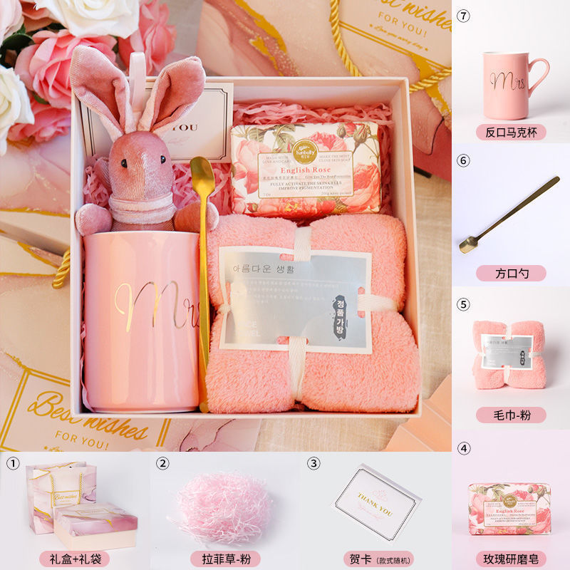 Recuerdos de boda, damas de honor, práctica caja de regalo de boda, regalo de cumpleaños creativo de alta gama, juego terminado