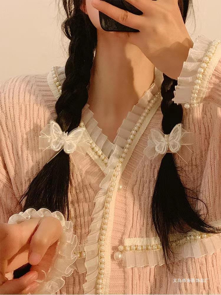 White accessory