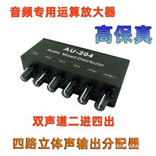 ���w���C�Ŵ󹦷ŷ�����һ�������l��̖һ����·���M�ĳ�����