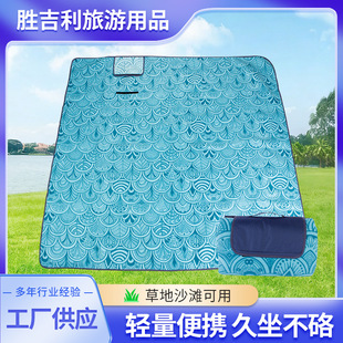 ���l�q��Ұ�͉|�Ӻ�¶�Iɳ��Ұ��Ұ�I����ȸ�m��y��ˮҰ�͵؉|