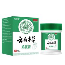 uO u۸_ֺ 㲿ֲuƽ_uۉTĨܛ