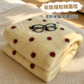 四件套;纤维被;夏凉被