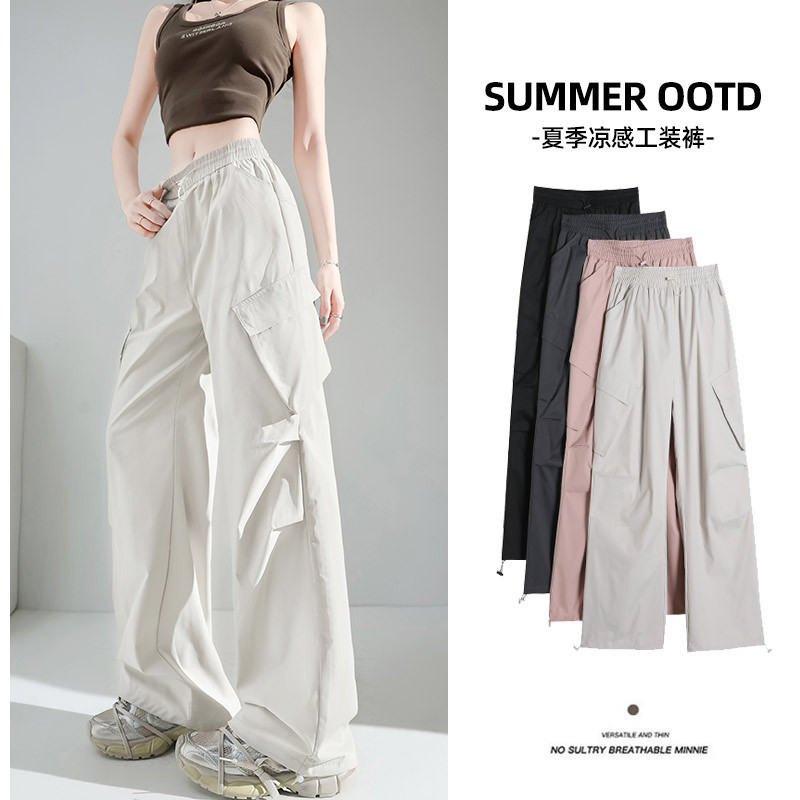 White-Gray Work Pants for Women, 2026 Spring-Summer New Style, Petite, Thin, Loose-Fitting, Hiking, Summer, Plus-Size Outdoor Pants