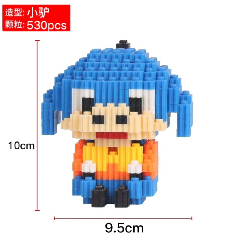 Compatible con Lego caja pequeña bloques de construcción partículas niños y niñas ensambladas serie pequeñas partículas de elevación juguetes fábrica al por mayor