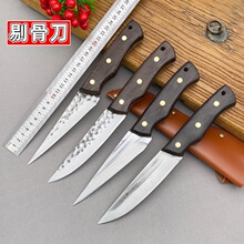 �ֹ�呴��h���������Ì��������޹ǵ����i����ָ����ˮ����