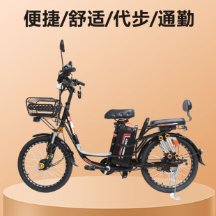 出口工廠批發22寸電動助力自行車依蘭公主外賣車二輪代步電瓶車