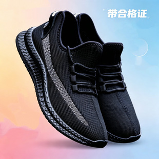 �羳��Ь���eЬ���г����ٴ��\��Ь��Ь�w��͸��W�沼Ь�S�����l
