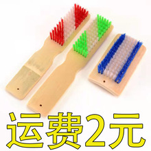 ��K��ˢЬˢ����·�ˢ����ϴ��ˢ�����坍ˢ��ľ��ˢ�ӵؔ�һԪ