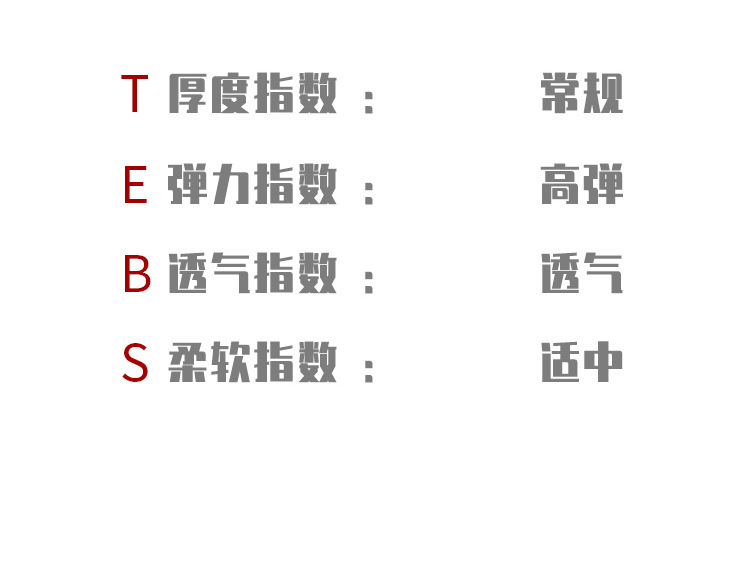 https://www.toonies.cn詳情_07.jpg_800x800.jpg