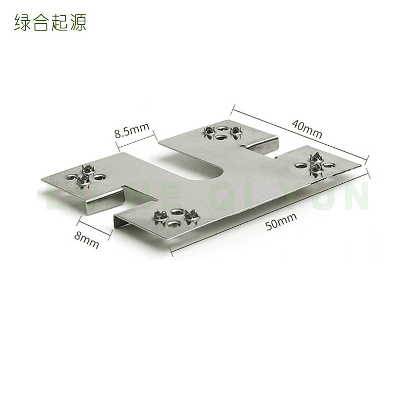 绿合起源光伏穿刺电池导电片防雷双刺垫片304不锈钢接地片优惠