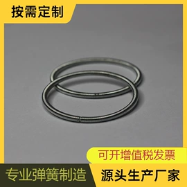 拉伸弹簧;压缩弹簧;异形弹簧