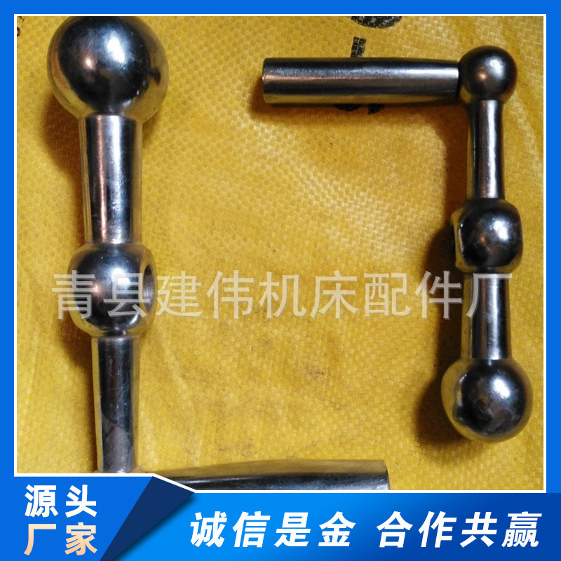 三球手柄 调紧定手柄 南通机床附件配件 单柄三球对重手柄