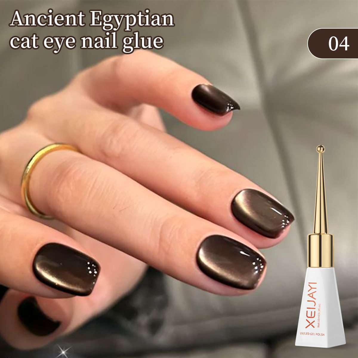 El antiguo Egipto esmalte de uñas para ojos de gato 2024 nuevo popular en línea pequeña bombilla de esmalte de uñas para ojos de gato especial para la tienda de uñas