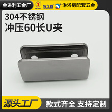 �S�����l�_��60�LU�A�����̶��A ��ԡ�������T�̶��в������